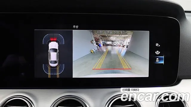 Mercedes-Benz E-Класс 2021 thumb 7