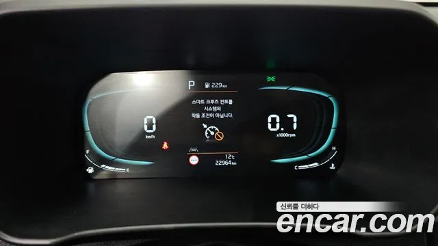 Kia Morning 2025 thumb 8