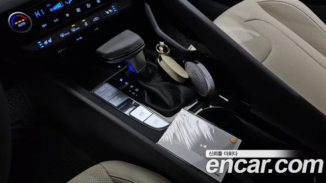 Hyundai Avante 2025 thumb 8