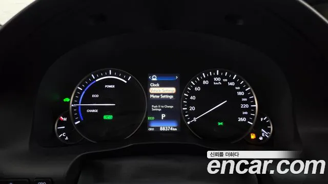 Lexus ES 2017 thumb 8