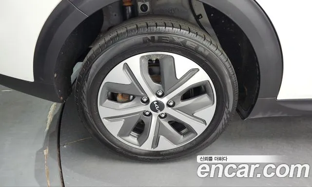 Kia Niro 2022 thumb 5