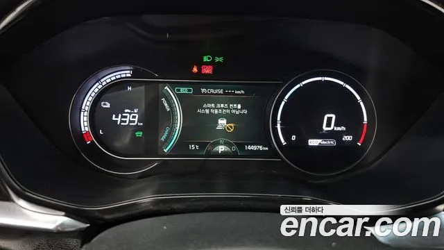 Kia Niro 2022 thumb 8