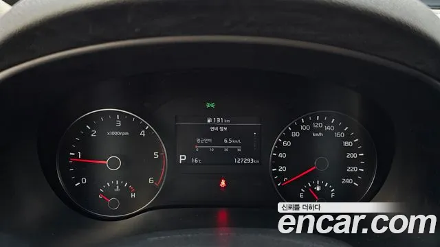 Kia Sportage 2021 thumb 8