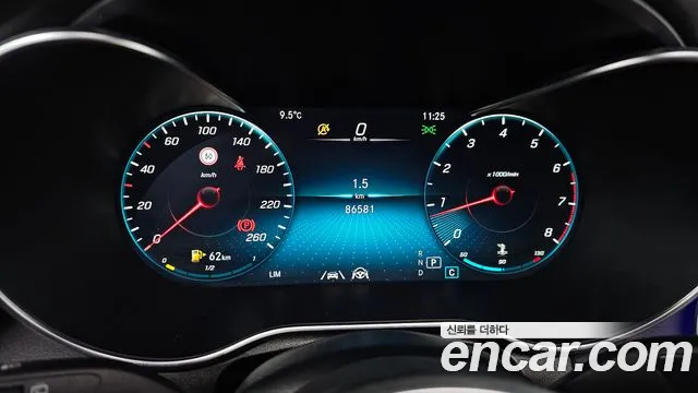 Mercedes-Benz GLC 2022 thumb 8