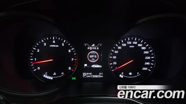 Kia K9 2012 thumb 7