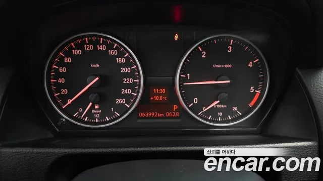 BMW X1 2013 thumb 8