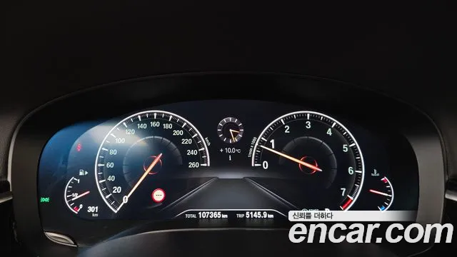 BMW 5-Series 2019 thumb 8