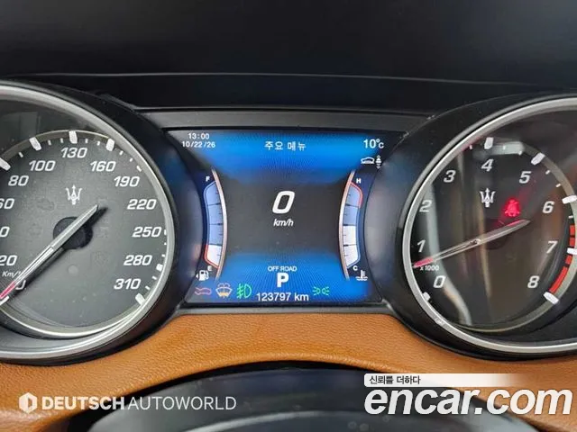 Maserati Levante 2017 thumb 8