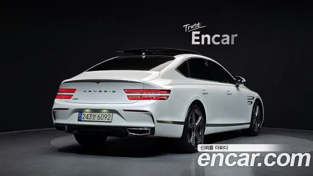 Genesis G80 2023 thumb 2