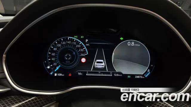 Genesis G80 2023 thumb 8