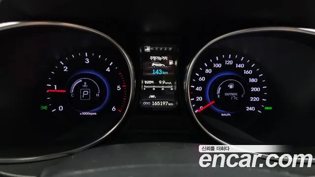 Hyundai Maxcruz 2013 thumb 8