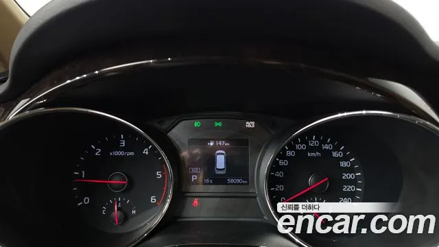 Kia Carnival 2018 thumb 8
