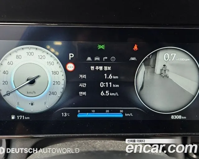 Hyundai Avante 2025 thumb 7
