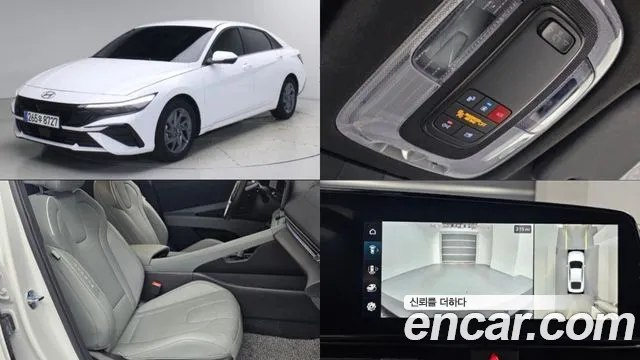 Hyundai Avante 2025 thumb 12