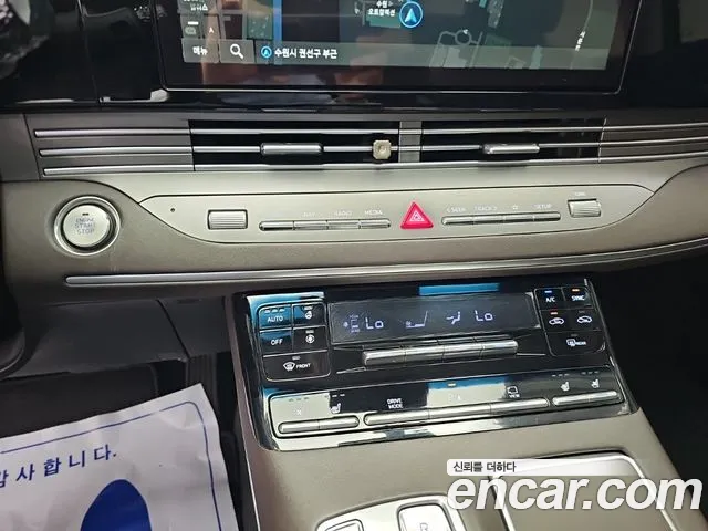 Hyundai Grandeur 2020 thumb 10
