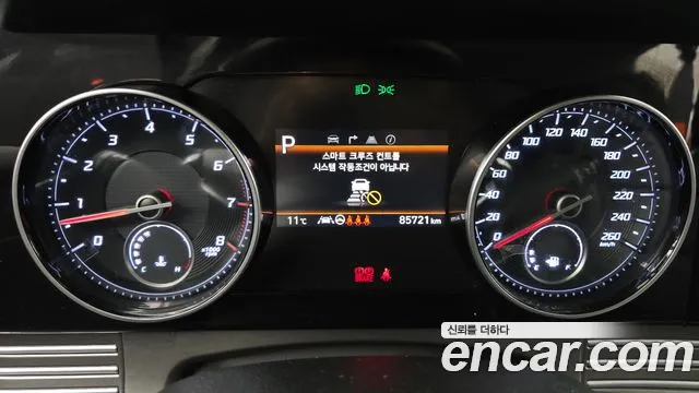 Hyundai Grandeur 2020 thumb 8