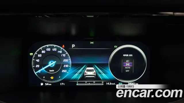 Kia Sorento 2020 thumb 8