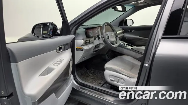Hyundai Nexo 2022 thumb 10