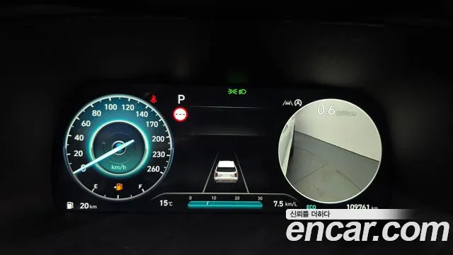Hyundai Palisade 2022 thumb 8