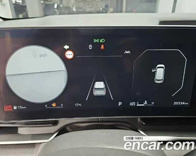 Kia Carnival 2024 thumb 6