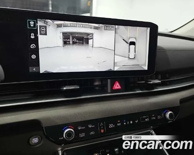 Kia Carnival 2024 thumb 10