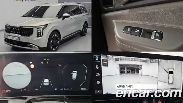 Kia Carnival 2024 thumb 12