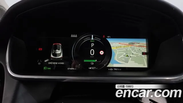 Jaguar I-PACE 2019 thumb 8