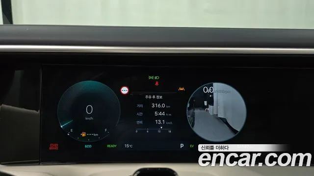 Hyundai Palisade 2025 thumb 8