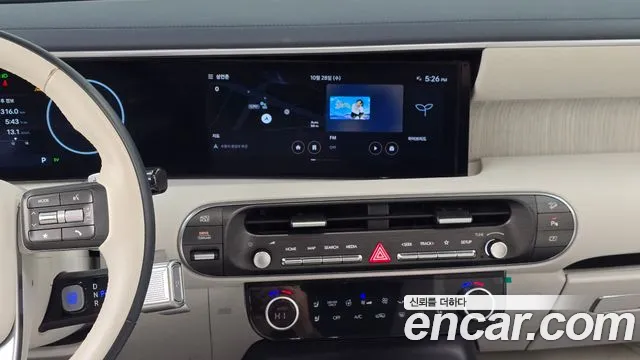 Hyundai Palisade 2025 thumb 12