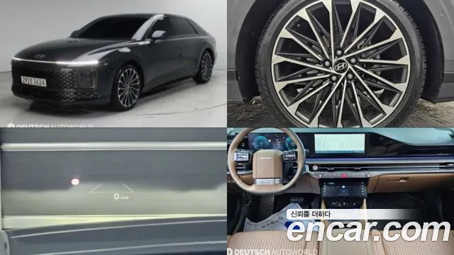 Hyundai Grandeur 2023 thumb 12