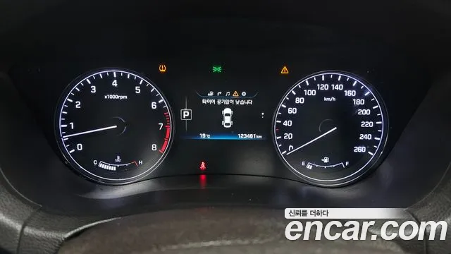 Hyundai Genesis 2014 thumb 8