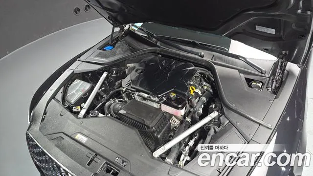 Genesis G80 2023 thumb 5