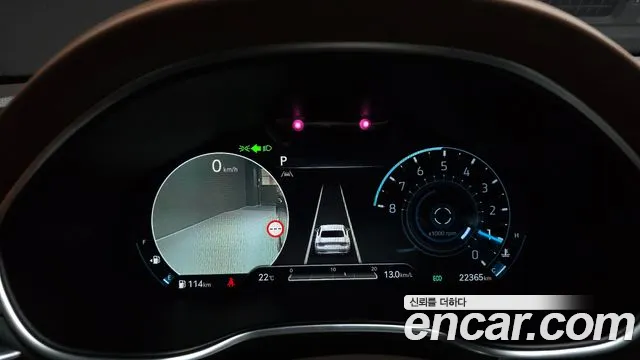 Genesis G80 2023 thumb 7