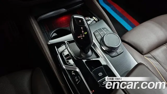 BMW Gran Turismo 2022 thumb 9