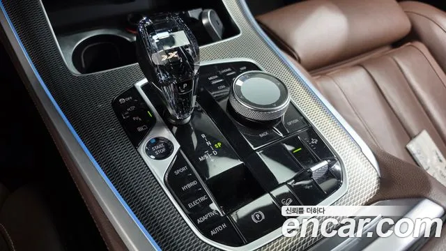 BMW X5 2021 thumb 9