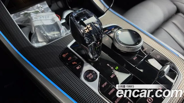 BMW X5 2021 thumb 9
