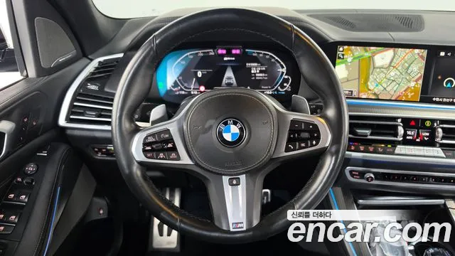 BMW X5 2021 thumb 12