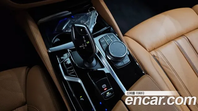 BMW 5-Series 2022 thumb 9