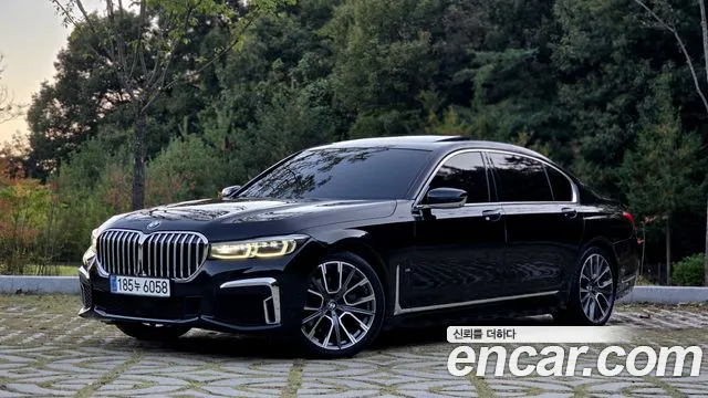 BMW 7-Series 2021 thumb 2