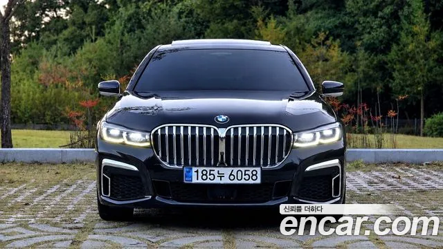 BMW 7-Series 2021 thumb 4