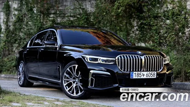 BMW 7-Series 2021 thumb 6