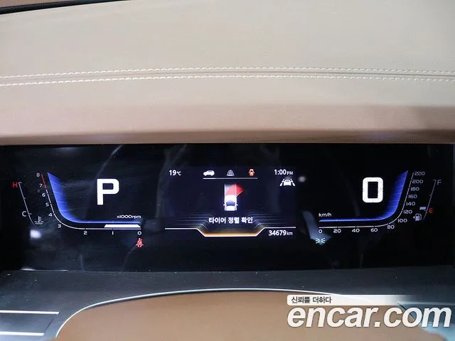 KG_Mobility_Ssangyong Torres 2022 thumb 6
