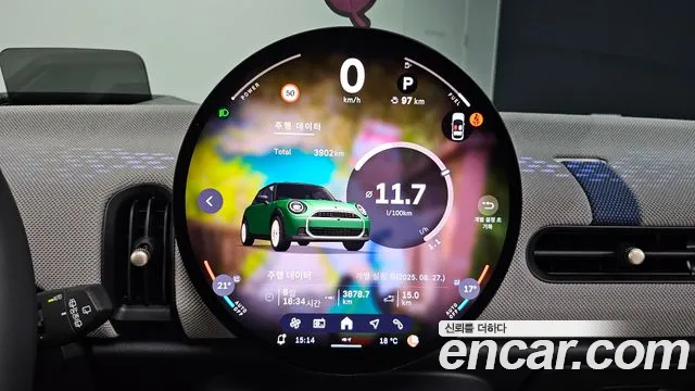 MINI Hatch 2025 thumb 8