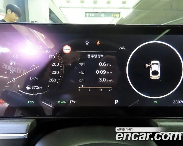 Kia K5 2024 thumb 8