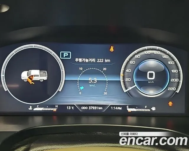 KG_Mobility_Ssangyong Rexton 2023 thumb 6