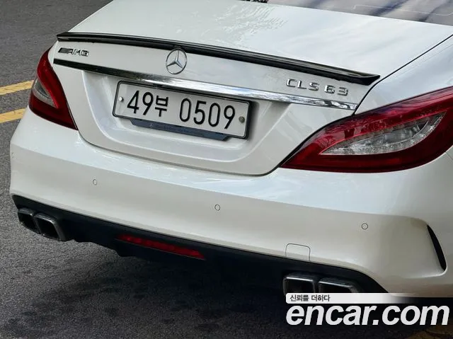 Mercedes-Benz CLS-Class 2016 thumb 7