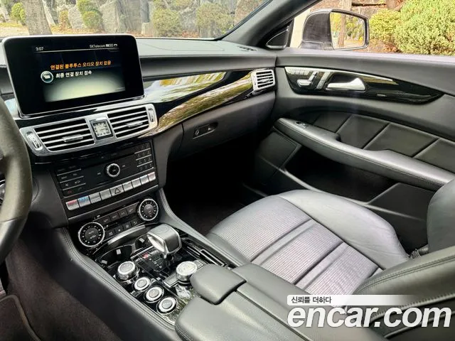 Mercedes-Benz CLS-Class 2016 thumb 10
