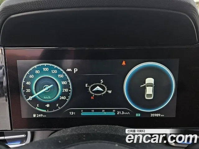 Hyundai Avante 2020 thumb 6