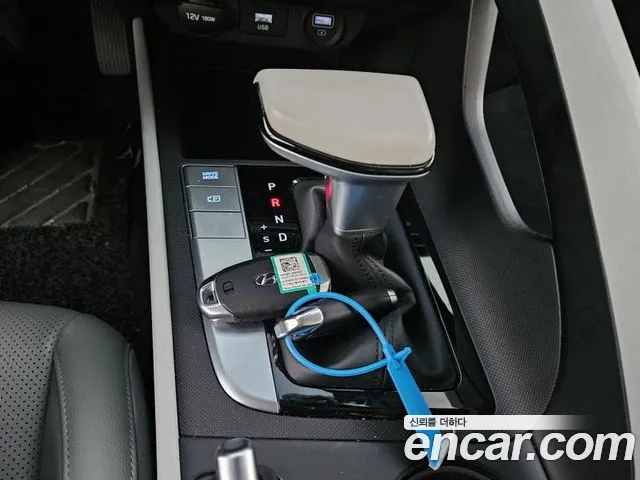 Hyundai Avante 2020 thumb 10