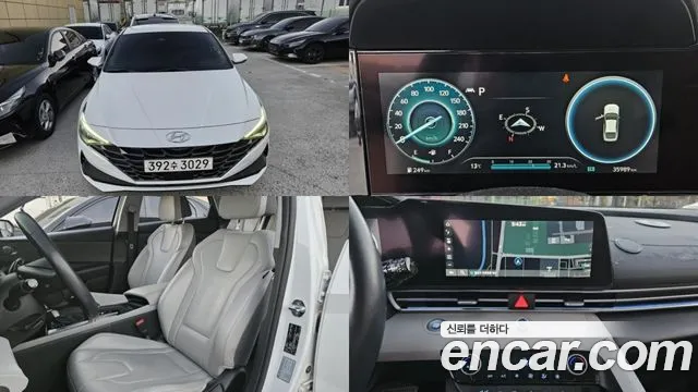 Hyundai Avante 2020 thumb 11